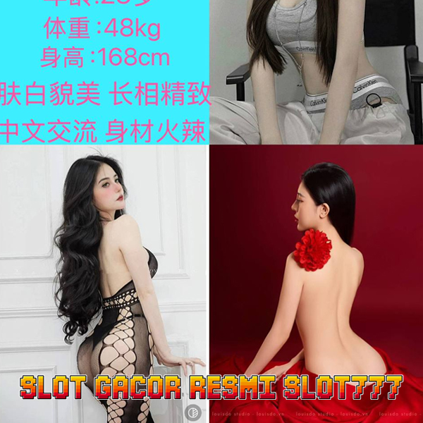 JERUKBET